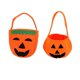 thumbnail image 4 of Bolsa de calabaza de Halloween portátil, accesorios estéreo no tejidos, bolsa de dulces, mochila de hombro, regalo del día de Halloween, 12-15cm, 4 of 4