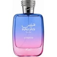 thumbnail image 1 of Perfume Rasasi Hawas London Eau de Parfum para hombre, 100 ml, 1 of 2