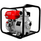 thumbnail image 3 of Motobomba Honda 2X2 WL20XM 4.8 Hp Con Sensor, 3 of 5