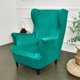 thumbnail image 5 of Funda de terciopelo verde para sillón orejero, 2 piezas, elástica, nórdica, de licra, para sala de estar y dormitorio, 5 of 5