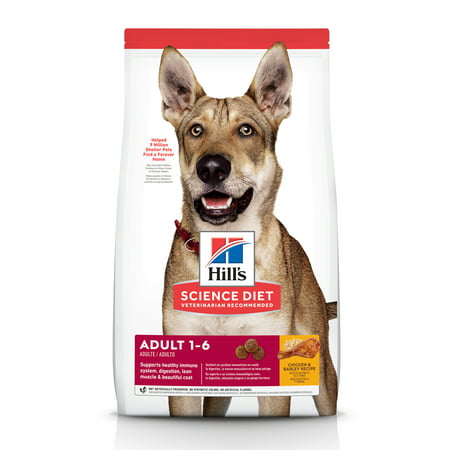 Hill's Science Diet Adult Chicken & Barley Recipe Dry Dog Food, 35 lb (Best Diet For Dog With Kidney Failure)
