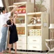 thumbnail image 3 of Armario multifunción para sala de estar, armario para el hogar, caja de almacenamiento de gran capacidad con cajones, muebles para el hogar, 35/45/55cm, 3 of 4