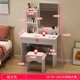 thumbnail image 1 of Tocador europeo, mueble de almacenamiento para dormitorio, mesa de maquillaje moderna, sencilla y de alta calidad., 1 of 4