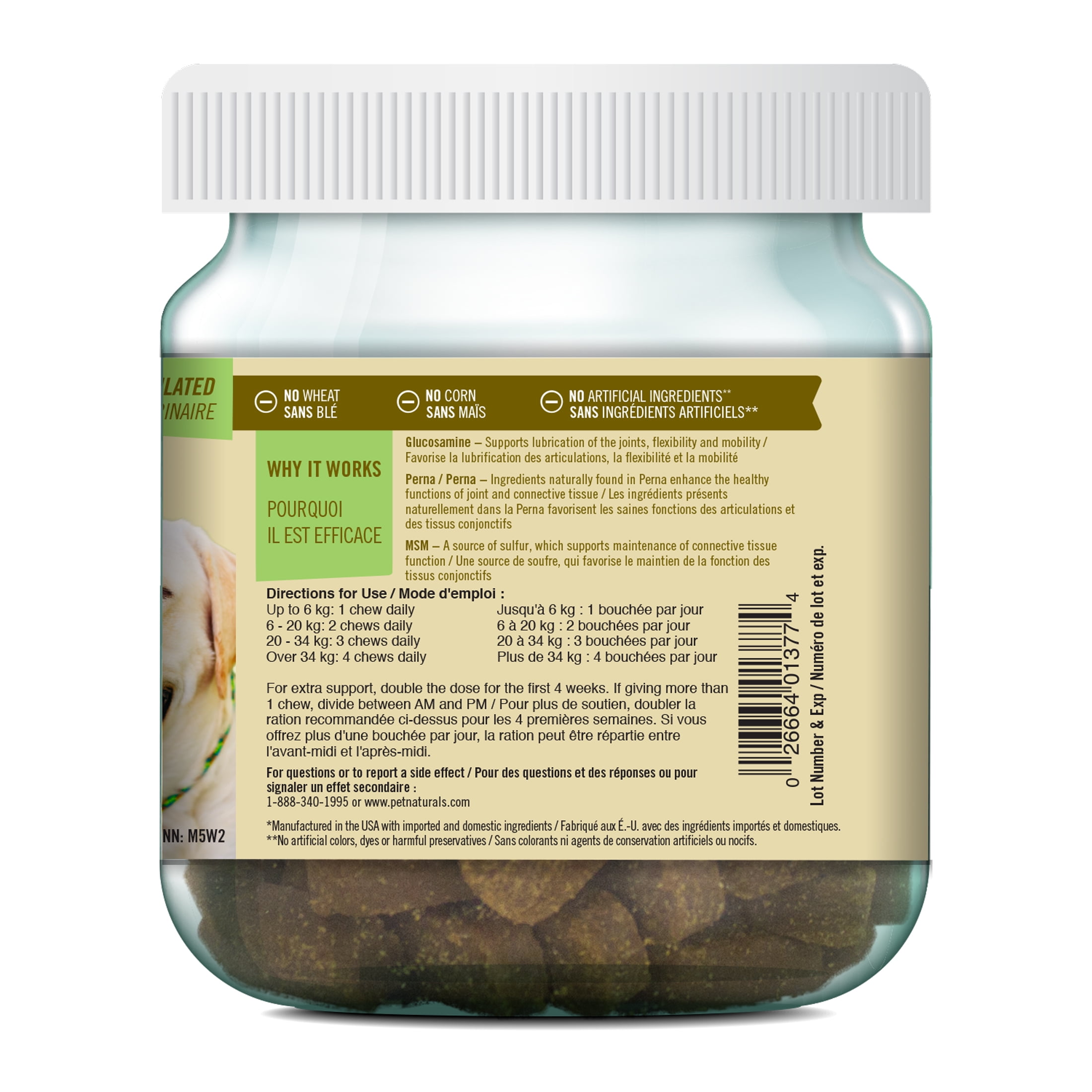 Pet Naturals, Hip and Joint Chew for Dogs, Duck Flavor, 60 Count Jar