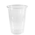thumbnail image 2 of [200 Count] 20 oz Clear Plastic Disposable Pet Cups | Crystal Clear PET Cup | Cold Smoothie | Iced Coffee Go Cups | Ideal for Coffee, Parfait, Juice, Soda, Cocktail, Party Cups (20OZ, 200 Count), 2 of 7