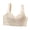 Beige, variant on Women's Front Closure Wireless Bra with Lace Longline Frame, Comfortable Lift Bra for Everyday Support