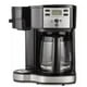 thumbnail image 1 of Cafetera Programable Hamilton Beach 2 Vías, 12 Tazas, Acero Inoxidable, Select-a-Brew (Reacondicionado), 1 of 5