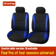 thumbnail image 1 of 4 Pcs Car Seat Cover Vehicle Protective Cushion Four Seasons Universal Full Surround Headrest Auto, 1 of 8