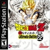 Dragon Ball Z: Ultimate Battle 22 - PlayStation