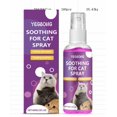thumbnail image 2 of Cat Behavior Guidance Spray Furniture Anxiety Pet Family Suitable Irritating Formula 60ml, 2 of 8
