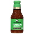thumbnail image 3 of (2 pack) Kikkoman Teriyaki BBQ Garlic & Green Onion 20.5 oz Glass Bottle, 3 of 10