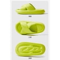 thumbnail image 6 of New Women Cross Slipper Soft EVA Thick Bottom Bathroom Slipper Fashion Couple Summer Indoor Home Floor Sandals Slippers, 6 of 6