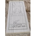 thumbnail image 2 of DIY Painting - Muslim Prayer Mat For Kids (Design 1), 2 of 7