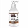 thumbnail image 1 of Coconut Oil Body LotionFirming and anti-wrinkle body lotionRefreshing Moisturizing, Fresh Fragrance, White Pump Bottle, 1 of 5