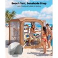 thumbnail image 5 of Pop Up Screen House Tent Sun Shelter With Breathable Mesh Doors Portable Camping Detachable Waterproof Floor 10x10ft Outdoor For Family Friends Party, 5 of 9