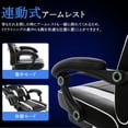 thumbnail image 2 of Ergonomic Racing Style Gaming Chair with Massage Lumbar Support, Retractable Footrest & Adjustable Headrest - Big and Tall Computer Desk Chair for Home Office, 2 of 22