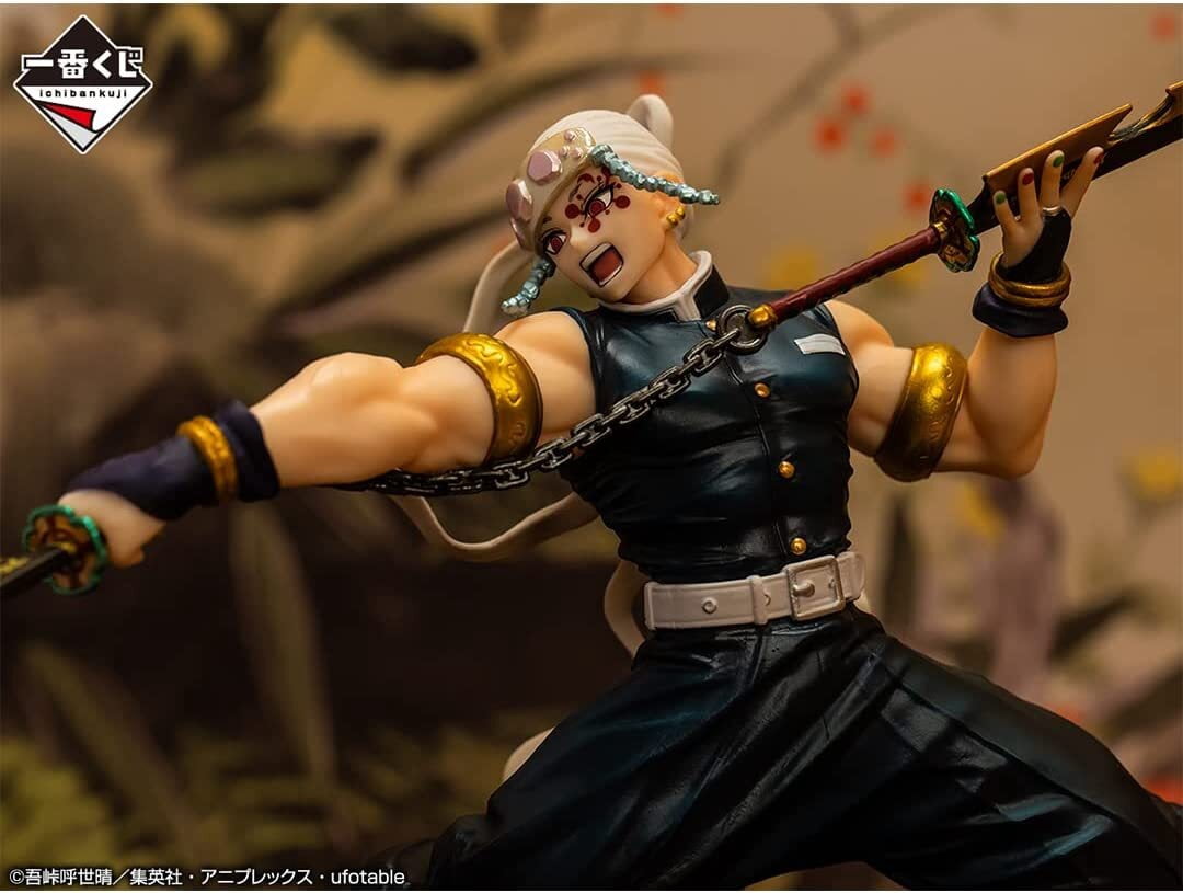 Ichibansho - Demon Slayer - Tengen Uzui (The City Where Demons Dwell) Figure