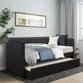 thumbnail image 2 of Lexicon Adra Contemporary Faux Leather Daybed in Black Finish, 2 of 7