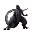 thumbnail image 1 of Figura de acción TAMASHII NATIONS Godzilla Singular Point Godzillaultima, 1 of 7