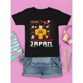 thumbnail image 3 of Japanese Streetwear Aesthetic Emoji - Retro Japan Youth's T-shirt, 3 of 4