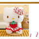 thumbnail image 3 of Muñeca Peluche Hello Kitty 30cm - Regalo Ideal Para Niñas Xtellar Rosa, 3 of 4