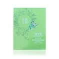 thumbnail image 1 of HERBORIST Dendrobe Instant Hydrating & Brightening Mask | 7 pcs, 1 of 2