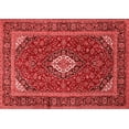 thumbnail image 1 of Ahgly Company Indoor Rectangle Medallion Red Traditional Area Rugs, 2' x 5', 1 of 4