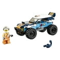 thumbnail image 3 of LEGO City Great Vehicles Desert Rally Racer 60218 Racing Car Building Set, 3 of 8