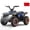 Blue, variant on Aoemoe 36V Battery-Powered Ride-On Off-Road Buggy – 2-Speed Parent-Lock, 10-Mile Range ,Pink