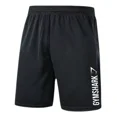 thumbnail image 1 of Shorts Deportivo Con Bolsa A Los Costados Logo Gymshark, 1 of 3