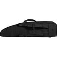 thumbnail image 2 of GPS Double Bolt Rifle Case, 50in, Black, GPSDBRC50BLK, 2 of 3