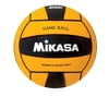 Women's Water Polo Ball by Mikasa Sports, Yellow/Black - Premier Series