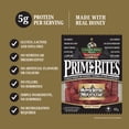 thumbnail image 3 of Country Prime Meats Prime Bites Honey Garlic, 3 of 4