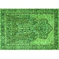 thumbnail image 1 of Ahgly Company Indoor Rectangle Persian Green Traditional Area Rugs, 2' x 5', 1 of 1