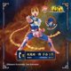 thumbnail image 1 of Figura de Anime real Bntsh Ichiban Kuji, Saint Seiya, Gemini Saga, Seiya, Poenix, Ikki Ver. Figuras de acción de Pvc, juguetes de Adorno Qiuyongming unisex, 1 of 2