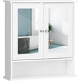thumbnail image 4 of ZYPPPA Bathroom Medicine Cabinet, Hanging Storage Cabinet with Double Mirror Doors, Perfect for Bathroom, Living Room, Corridor, Cloakroom, 22 x 5 x 23 inches (White), 4 of 5