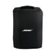 thumbnail image 1 of Bose Bose S1 Pro Funda antideslizante de nailon de ajuste personalizado, 1 of 3