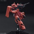thumbnail image 5 of Gundam High Grade Universal Century 1/144 Scale Model Kit: #234 MS-06S Zaku II, 5 of 5