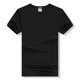 thumbnail image 1 of Camiseta de secado rápido Ropa de trabajo Ropa para correr maratón Transpirable, 1 of 4