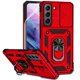 thumbnail image 1 of Funda para teléfono M MAIKEZI Galaxy S22+ Plus magnética roja, 1 of 9