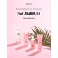 thumbnail image 2 of Set de cuidado de la piel KOSBEAUTY Nacific Pink AHA BHA Travel Size, 2 of 6