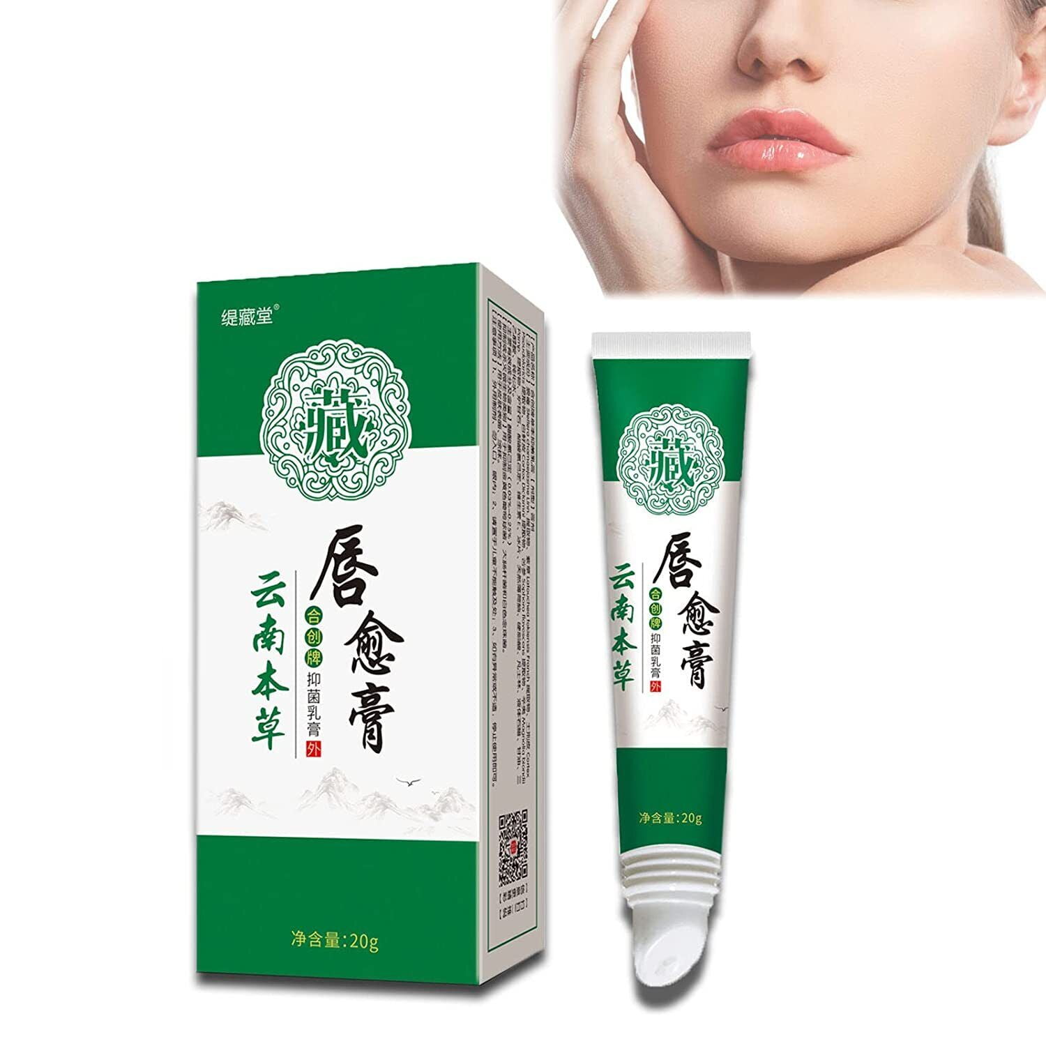 Herbal Medicated Lip Balm,Herbal Lip Balm for Dry Cracked Lip