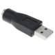 thumbnail image 3 of 5xRepuesto USB Macho A PS/2 Hembra Adaptador Cambiador Convertidor Negro, 3 of 8