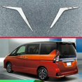 thumbnail image 5 of for 2020+ Car Accessories ABS Chrome Trim Tail Light Rear Back Frame Lamp Cover Molding, 5 of 5