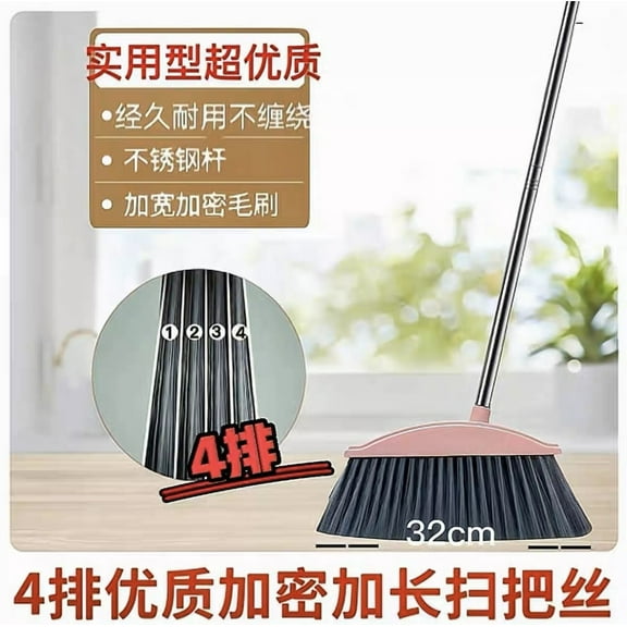 EXHUMKY BERTDOMD Heavy Duty Ergonomic Broom with 45 Degree Angled Handle for Indoor and Outdoor Cleaning Tasks