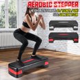 thumbnail image 1 of 27'' Exercice Stepper Hauteur Réglable Aérobic Marche Plate-Forme W / Riser pour les Séances d'Entraînement à Domicile Équipement de Gymnastique à Domicile Accessoires de Fitness, 1 of 9
