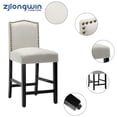 thumbnail image 6 of Counter Height Fabric Upholstered Bar Stool with Nail Head Trim, Beige, Set of 2, 6 of 6