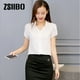 thumbnail image 2 of Camiseta elegante de manga corta para mujer, camisa de estilo coreano con manga abombada y cuello de pico, Tops informales blancos, ropa para mujer 2021, 2 of 5