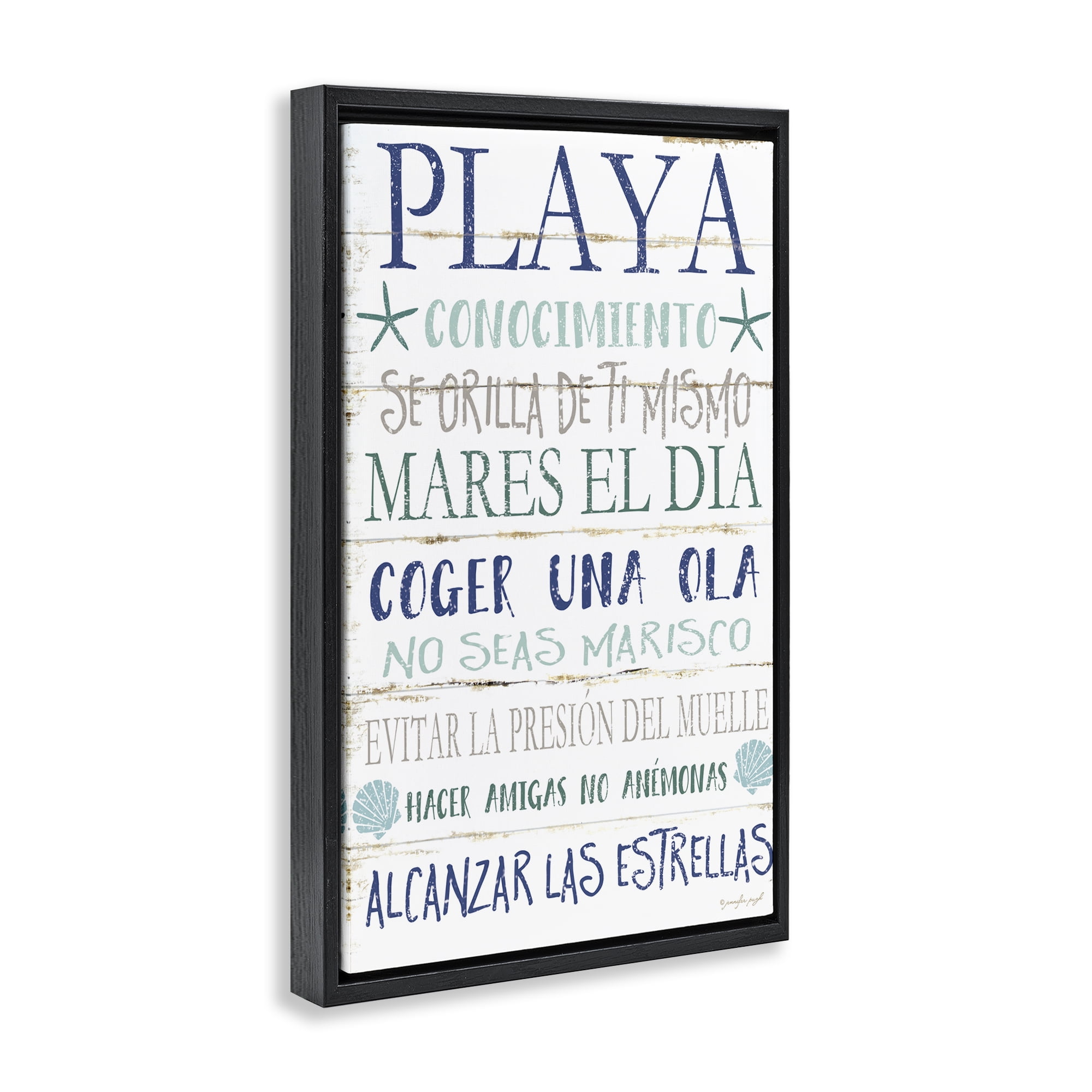 Stupell Industries Frases Felices De Playa Beach Painting Black Floater Framed Art Print Wall Art, 17 x 25