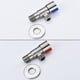 thumbnail image 5 of Accesorio de baño de cocina de acero inoxidable cepillado doble, ángulo para lavabo de inodoro, calentador de agua Aqua Stop (rojo), 5 of 5